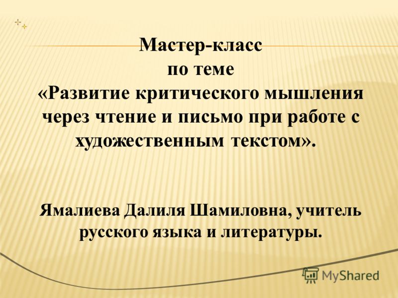 133