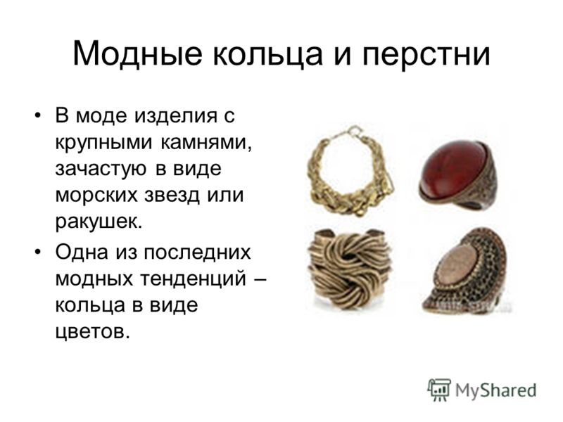 Колье-ошейники из бисера Колье-ошейники из бисера