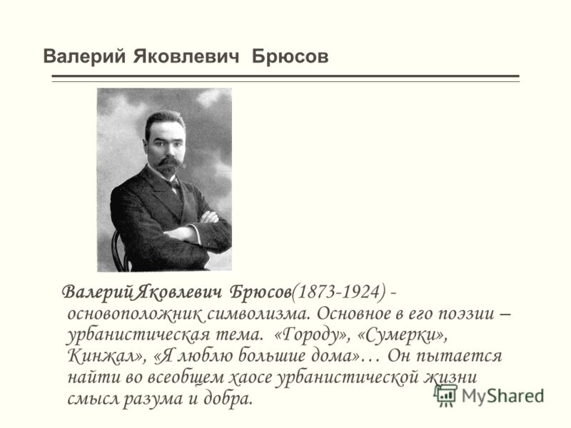 Болит палец на ноге возле ногтя - Уход за ногтями Амаяк Дургарян: величайшим достижением в моей жизни я