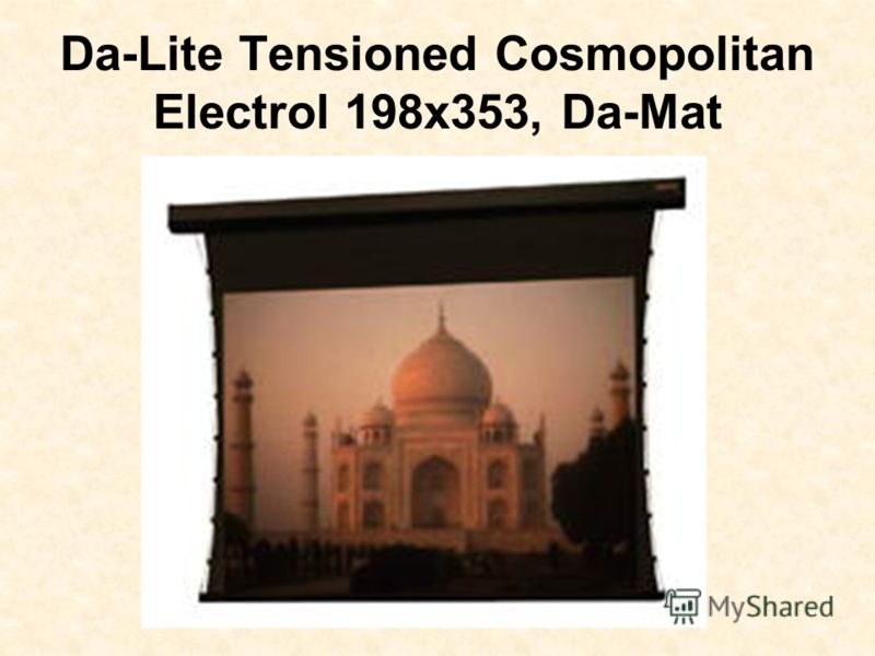 Da-Lite Tensioned Cosmopolitan Electrol 198x353, Da-Mat