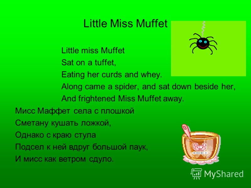 Little Miss Muffet Porn