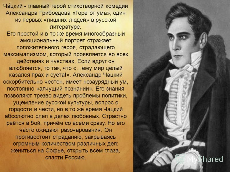 Химчистка одежды невский район Химчистка одежды невский район