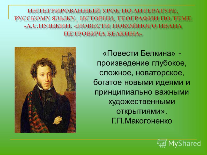 Гробовщик анекдоты Гробовщик анекдоты