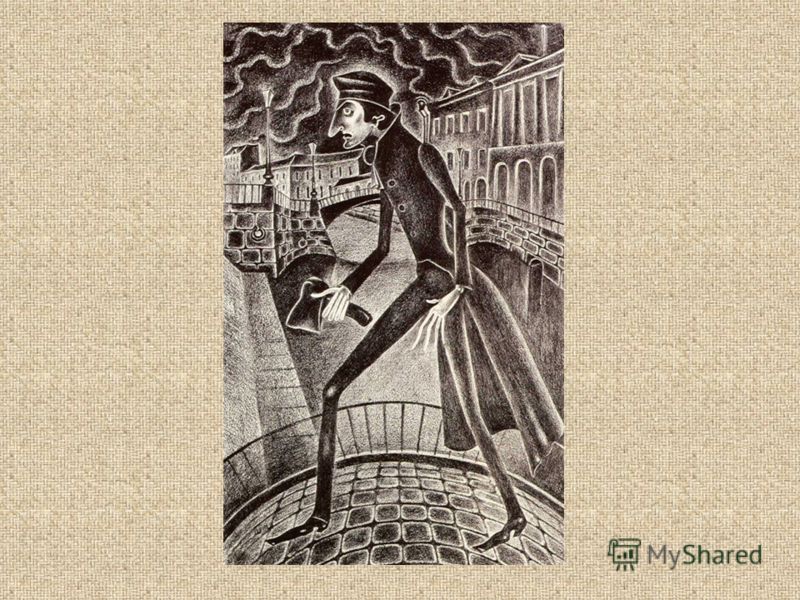 crime and punishment rasklonikov vs svidriaylov Free essays on existentialism demian crime punishment use our research documents to help you learn 1 - 25. crime and punishment rasklonikov vs svidriaylov Free essays on existentialism demian crime punishment use our research documents to help you learn 1 - 25.
