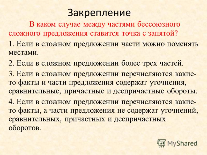 Что делать когда не отвечают на телефон Что делать когда не отвечают на телефон