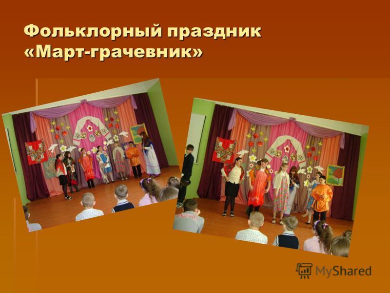 Поздравления с днем рождения для Натальи. Смс в стихах Поздравления коллегам с днём рождения, сослуживцам и