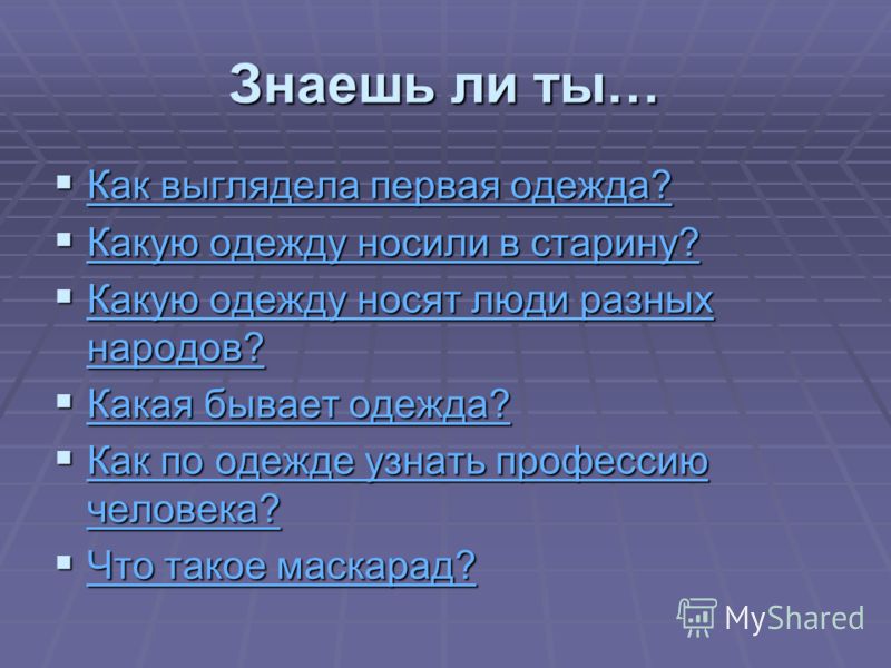 Молочный пудинг с заварным кремом и корицей Молочный пудинг с заварным кремом и корицей
