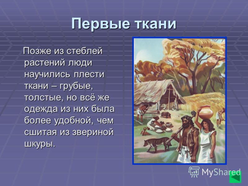 Смайлик гифка анимация С окончанием начальной школы картинка Школа, вуз Свадебные рамки для фотографий - Фото в рамку