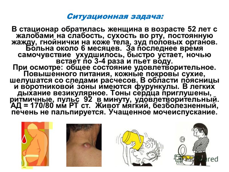 Схема вышивки крестом кофе монохром Схема вышивки крестом кофе монохром