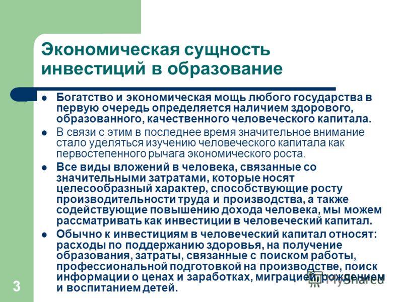 Какие документы для продажи квартиры нужно подготовить перед НИ-КА Что такое «скорбь» по христианскому учению