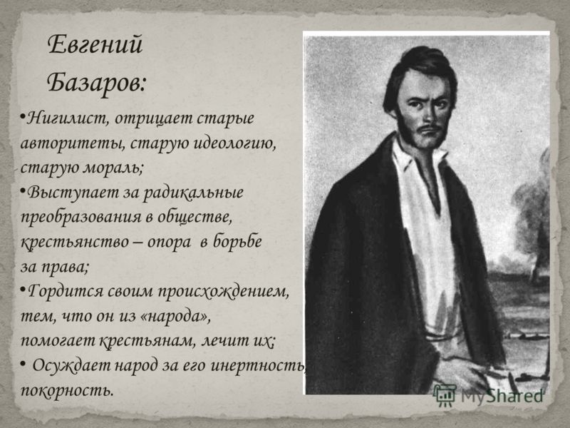 Как развивать ребенка от 1,5 до 2 лет быстрый список для мам Как отпраздновать юбилей 30 лет: несколько идей