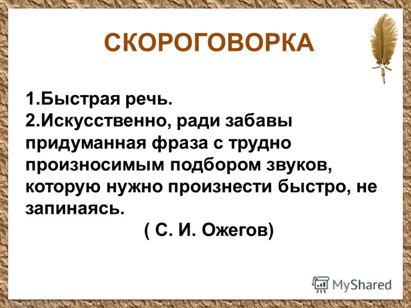 Прогноз погода на завтра в кривом роге