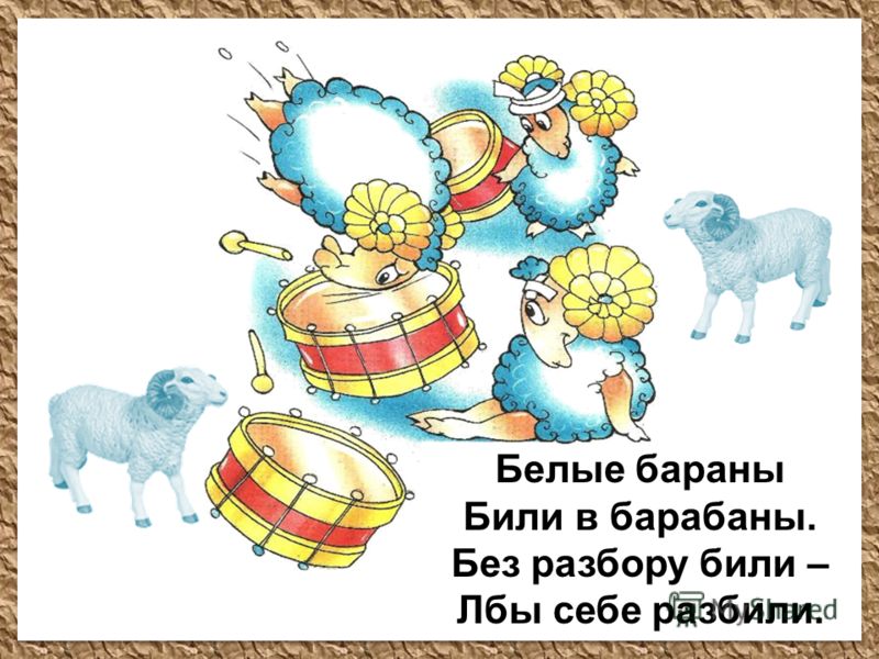 Песни переделки с юбилеем фирмы Песни переделки с юбилеем фирмы
