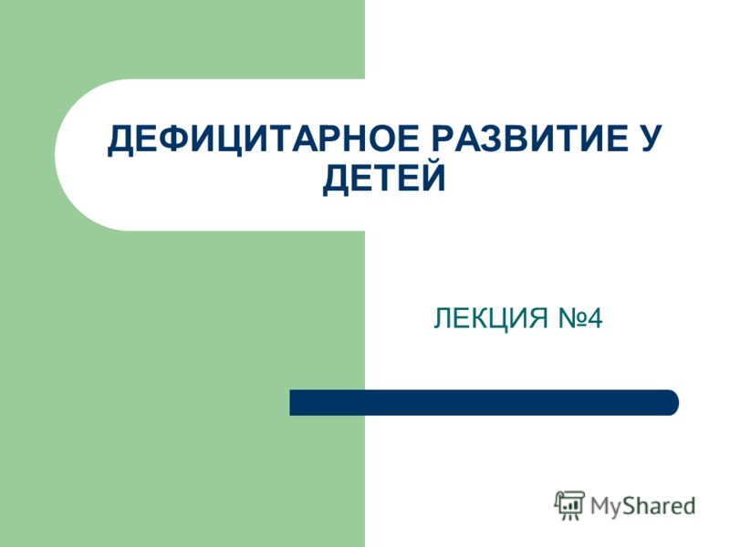 ebook модели и методы материального