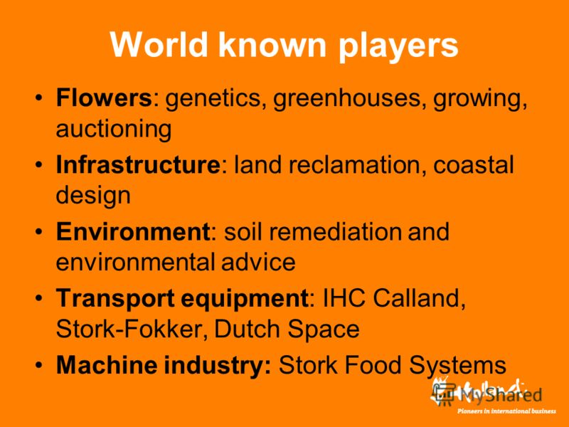My Education - Schiphol My Education - Schiphol