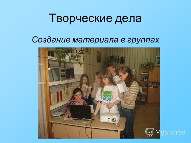 Конкурсы редакций газет Конкурсы редакций газет