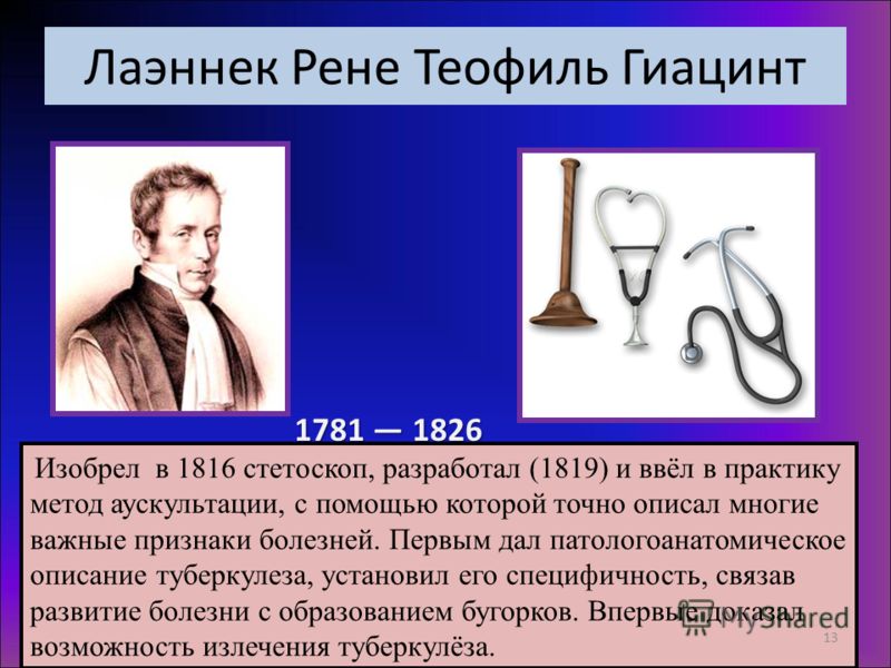 ebook Science, Technology and