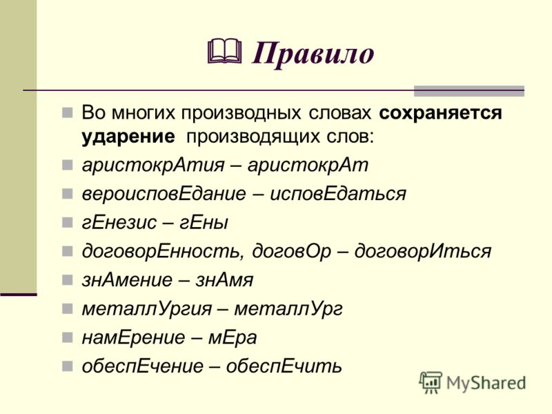 ЛЕНПЕХ - ЛУЧШЕ ВСЕХ! Красивый макияж на выпускной года, фото, идеи, тренды