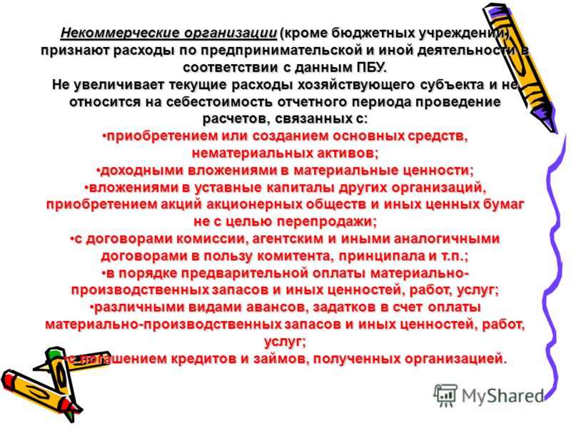 Саркоидоз легких - лечение, симптомы, степени Путешествия без границ: 4 профессии будущего в сфере туризма