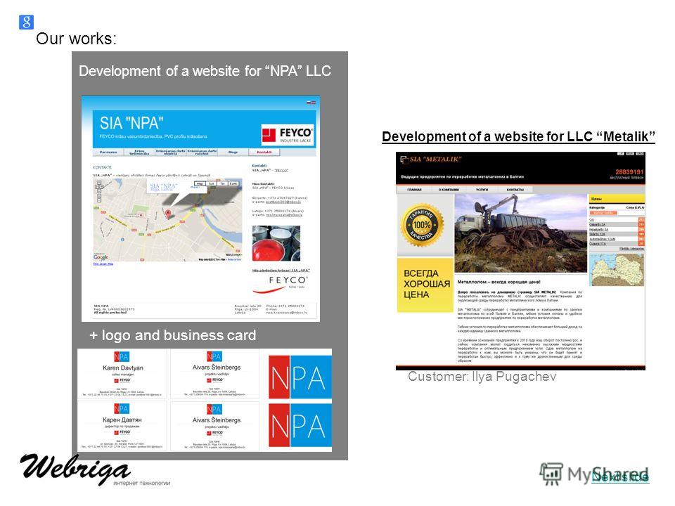 development of a website for Web development definition - web development broadly refers to the tasks associated with developing websites for hosting via intranet or internet the. development of a website for Web development definition - web development broadly refers to the tasks associated with developing websites for hosting via intranet or internet the.