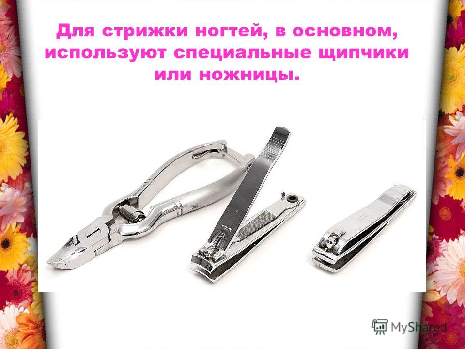 Играть бесплатно онлайн в игры рисовалки и раскраски для Играть бесплатно онлайн в игры рисовалки и раскраски для