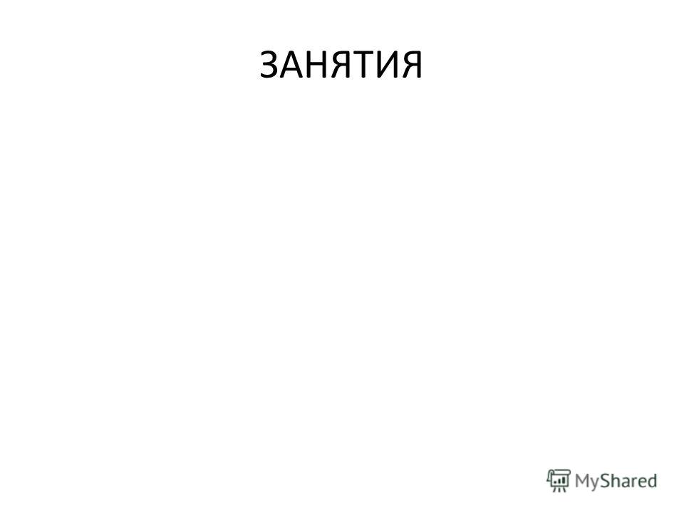 музыка шостаковича 7 симфония слушать музыка шостаковича 7 симфония слушать