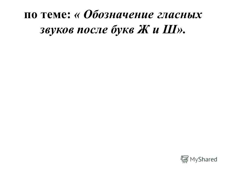 Скачать Симс на Нокиа