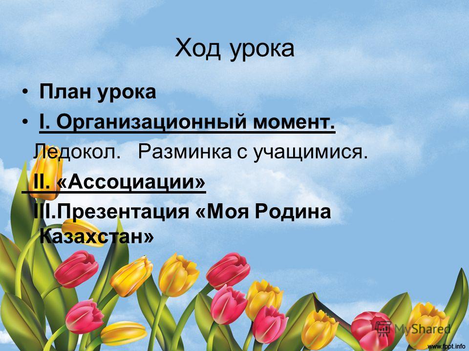 Какие препараты помогут после удаления зуба Как правильно красить брови карандашом поэтапно: видео-урок