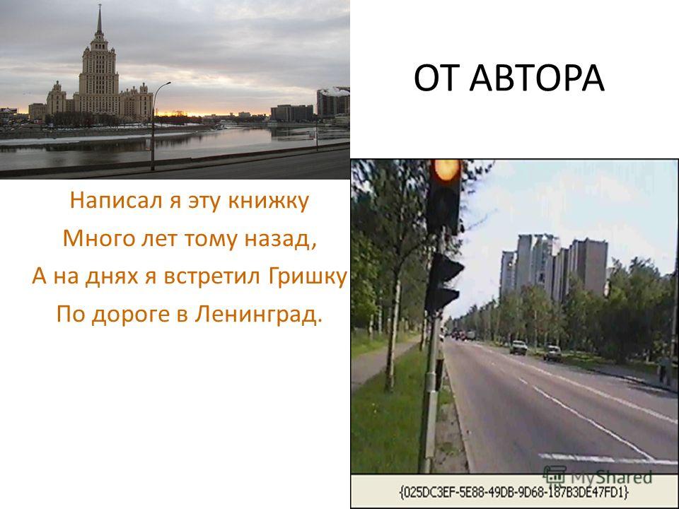 На днях по дороге с универа заглянул в киоск, а там продаётся неизвестная штука в 2019 году На днях по дороге с универа заглянул в киоск, а там продаётся неизвестная штука в 2019 году