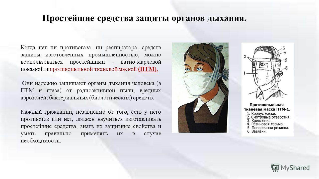 Желтые круги под глазами: причины возникновения и советы как от них Желтые круги под глазами Причины и лечение желтых кругов под глазами