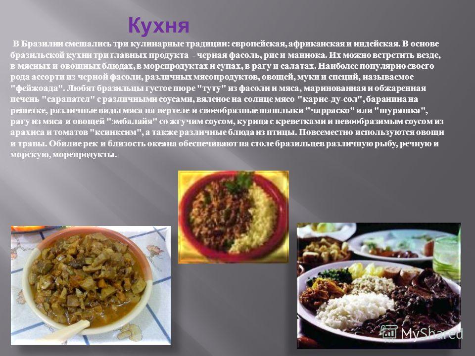 Как самим приготовить чернослив шоколаде