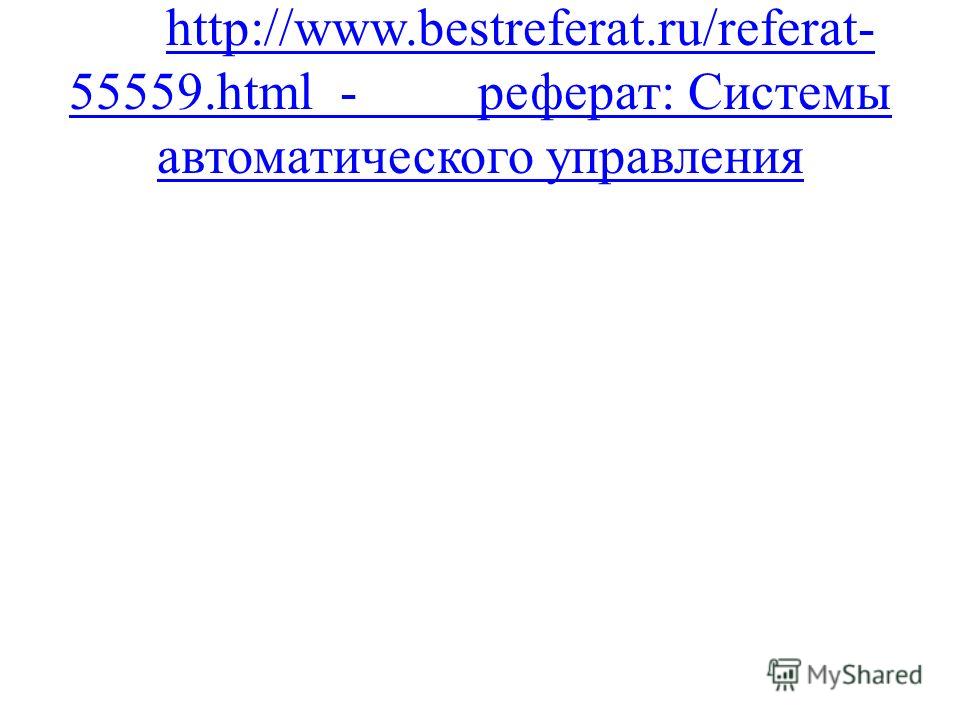 Реферат На Тему Html Реферат На Тему Html