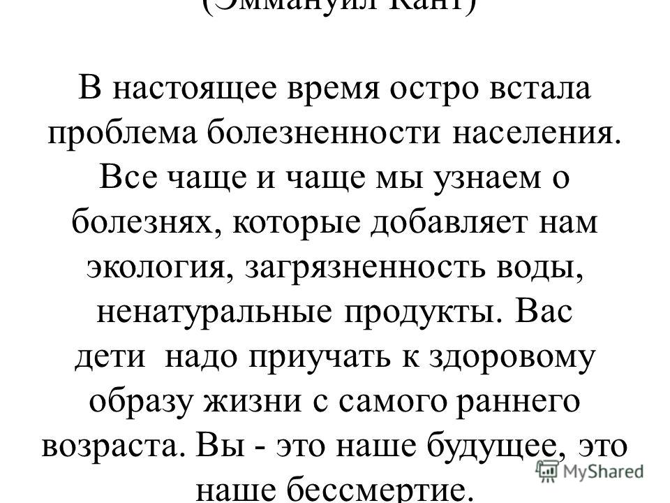 Средство от заложенности носа без насморка в домашних условиях