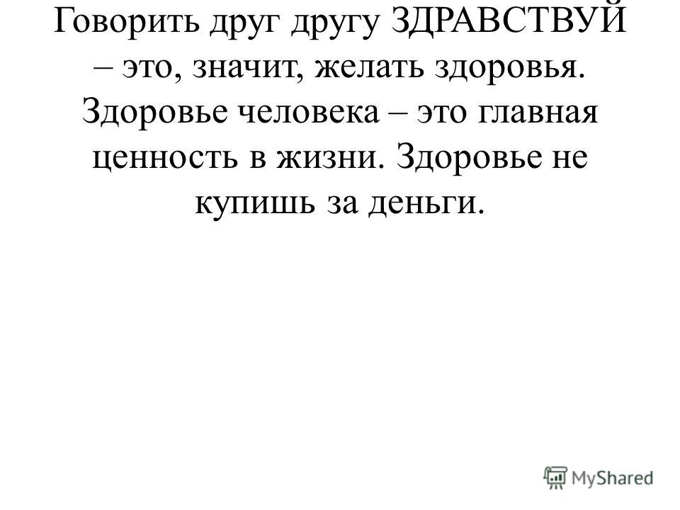 Если у зуба открыт нерв может ли болеть зуб