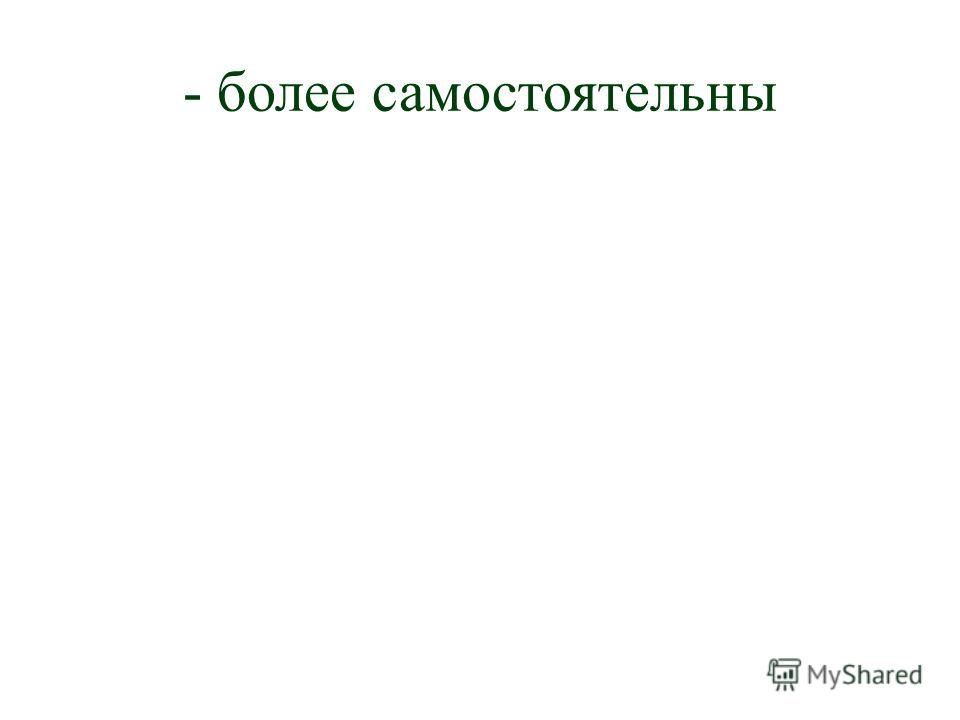 распорядок питания и тренировок для похудения распорядок питания и тренировок для похудения