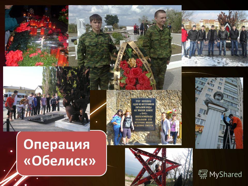 Народные Песни Кубани скачать