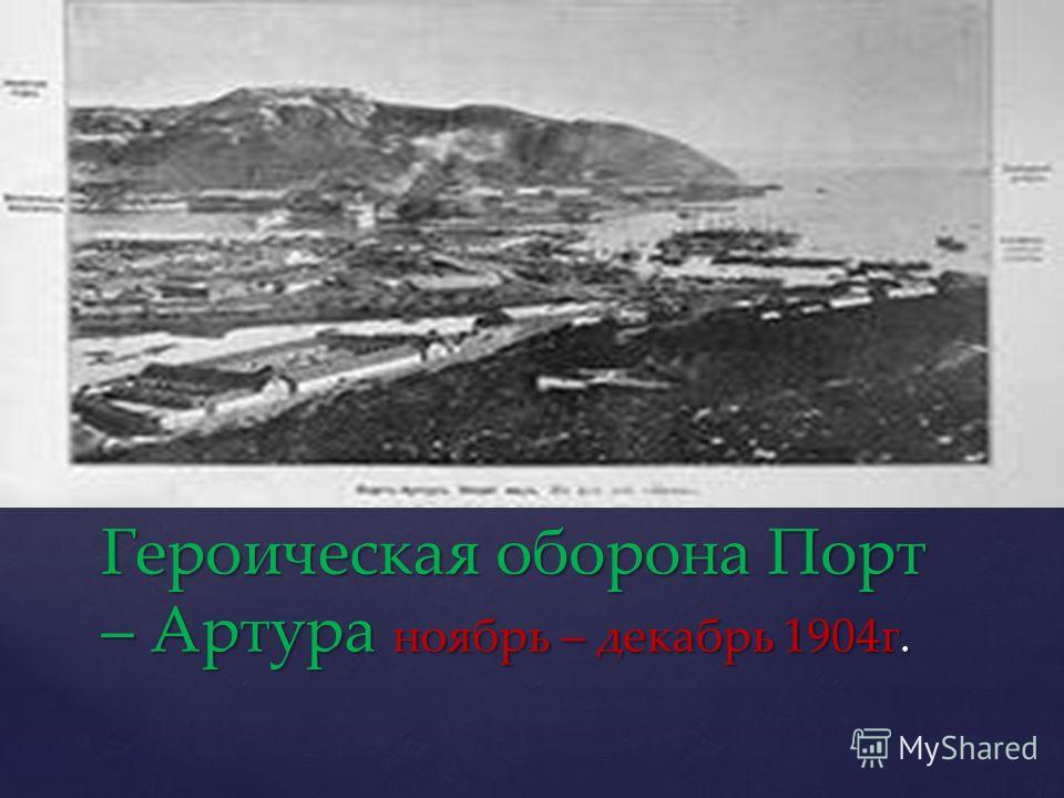 Больницы москвы телефоны главных врачей