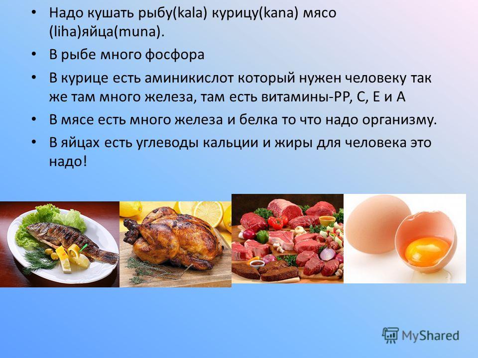 Рецепты популярных блюд в мультиварке
