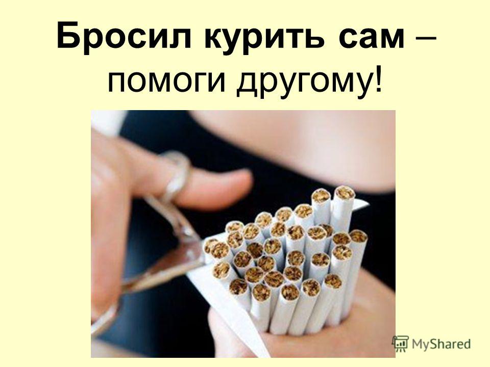 есть ли запах изо рта при стоматите есть ли запах изо рта при стоматите