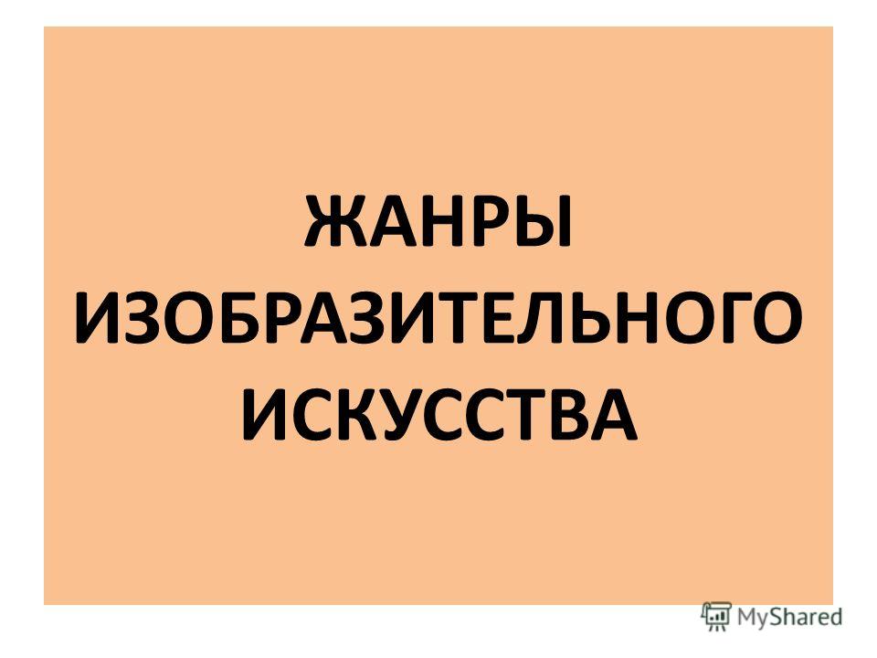 Веласкес рисунки Веласкес рисунки