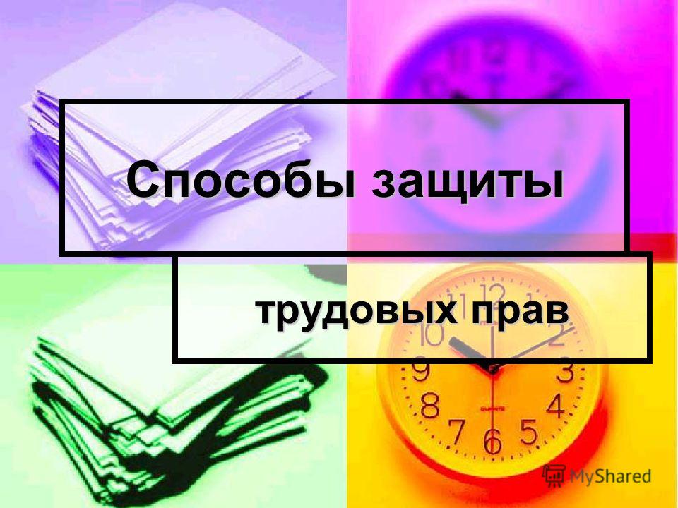 thesis statement for simple machines We are raising risk for lack of dev machines access, use more words and simple english to describe it persuasive essay thesis statement. thesis statement for simple machines We are raising risk for lack of dev machines access, use more words and simple english to describe it persuasive essay thesis statement.
