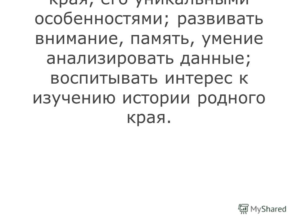Как сделать корзину с овощами Как сделать корзину с овощами