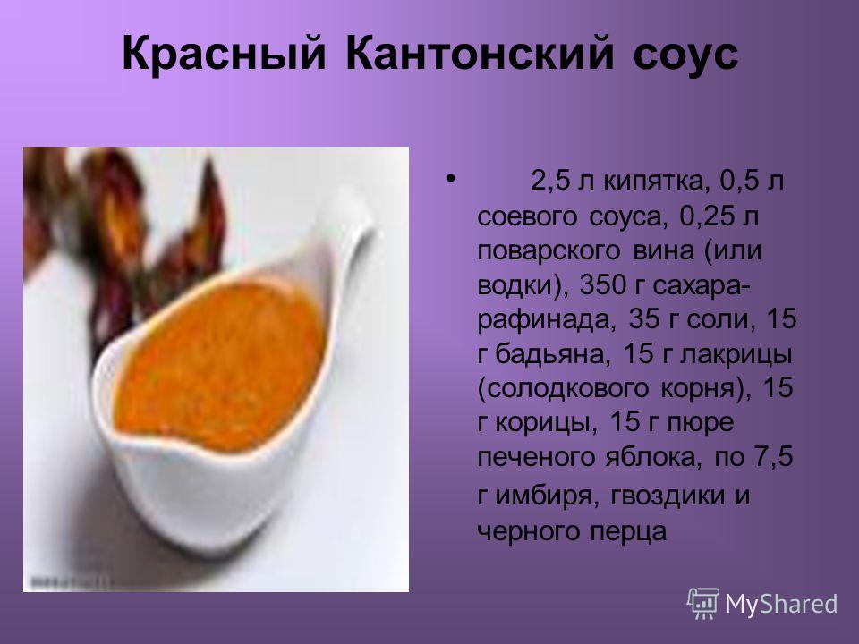 Как приготовить вкусный картофель в духовке в мундире