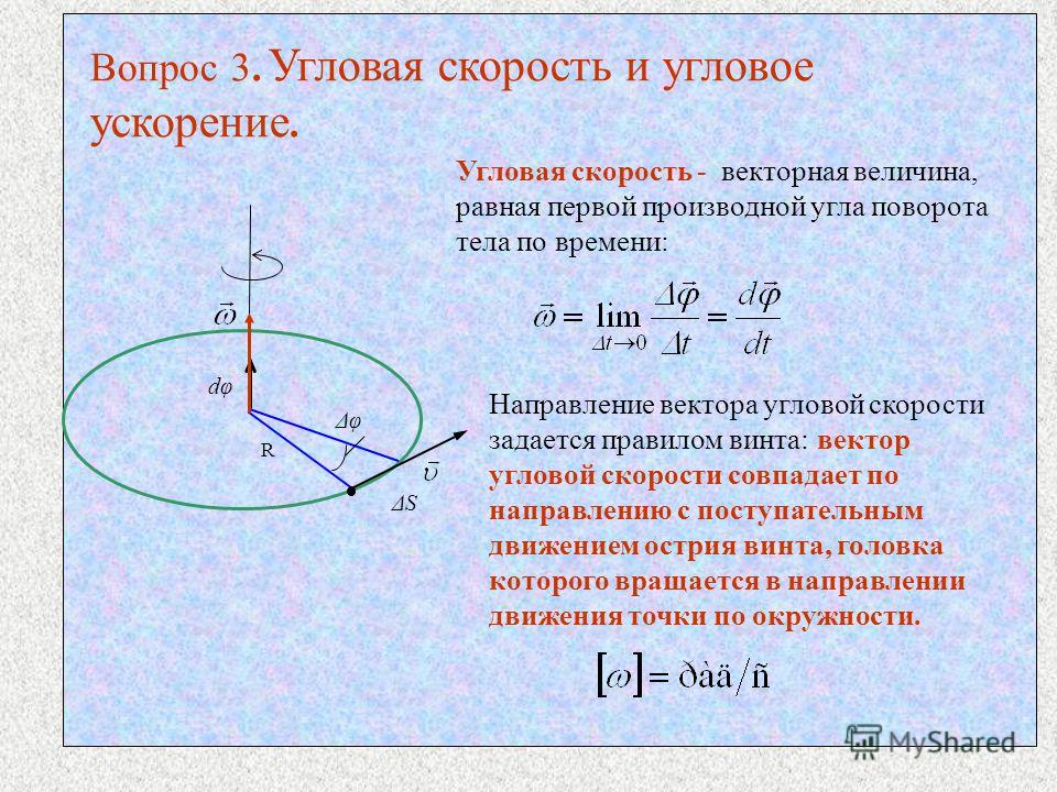 Какой макияж подходит блондинкам: советы с видео Как сделать на тросике бобышку - Металлический форум