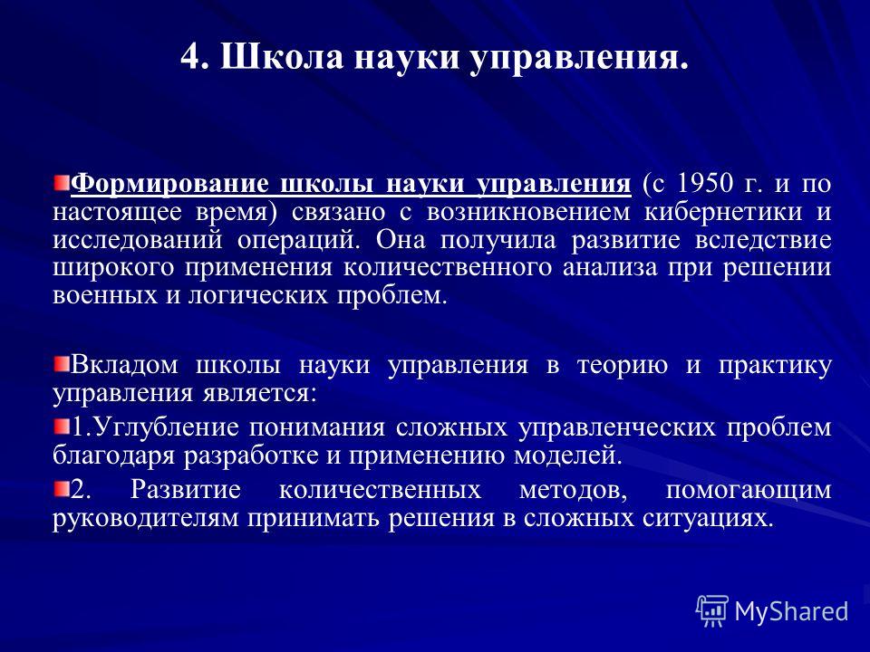 Декупаж на каком принтере печатать Декупаж на каком принтере печатать