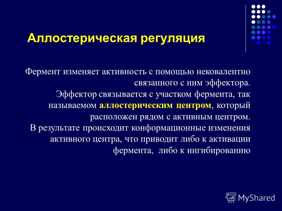 У ребенка аллергия на масло для массажа У ребенка аллергия на масло для массажа