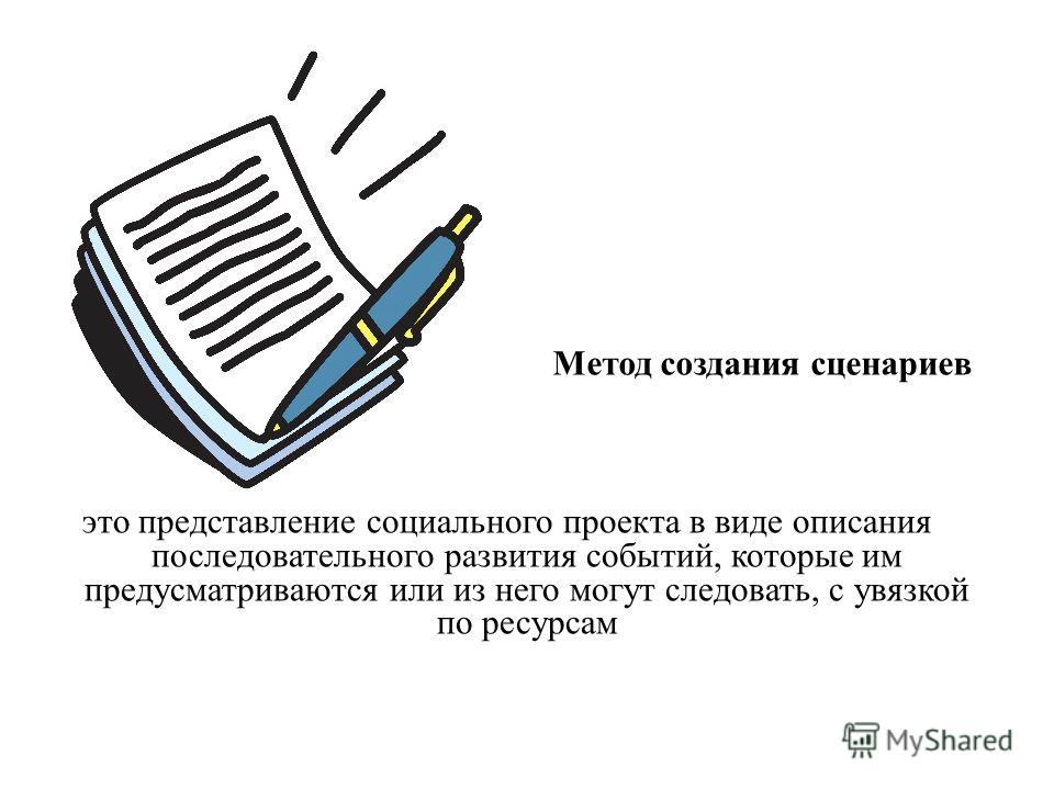 Как правильно сделать навес из досок над крыльцом дома своими руками Как отбелить зубы в домашних условиях рецепты