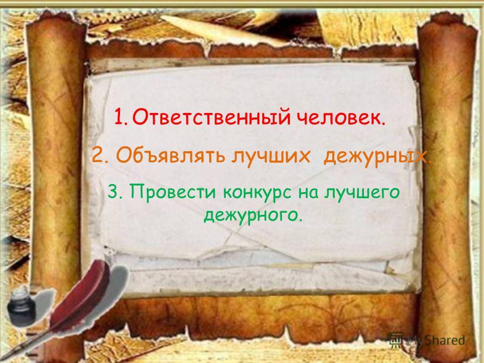 По Знаку Зодиака Козерог Когда Родился По знаку зодиака козерог когда родился