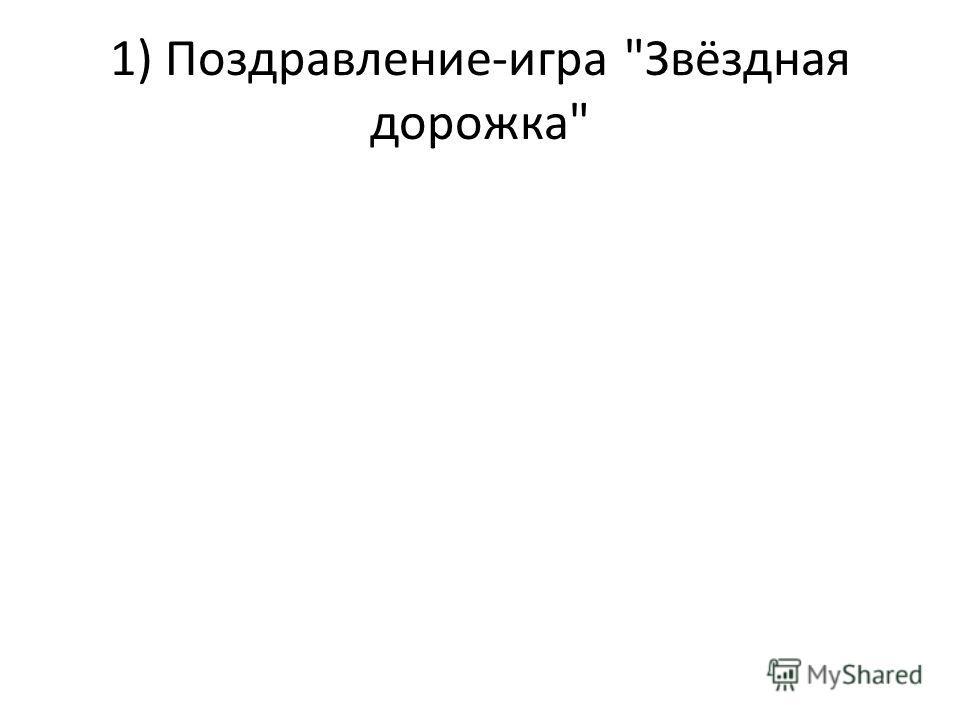 Все конкурсы сценариев в виде таблицы DramaFond