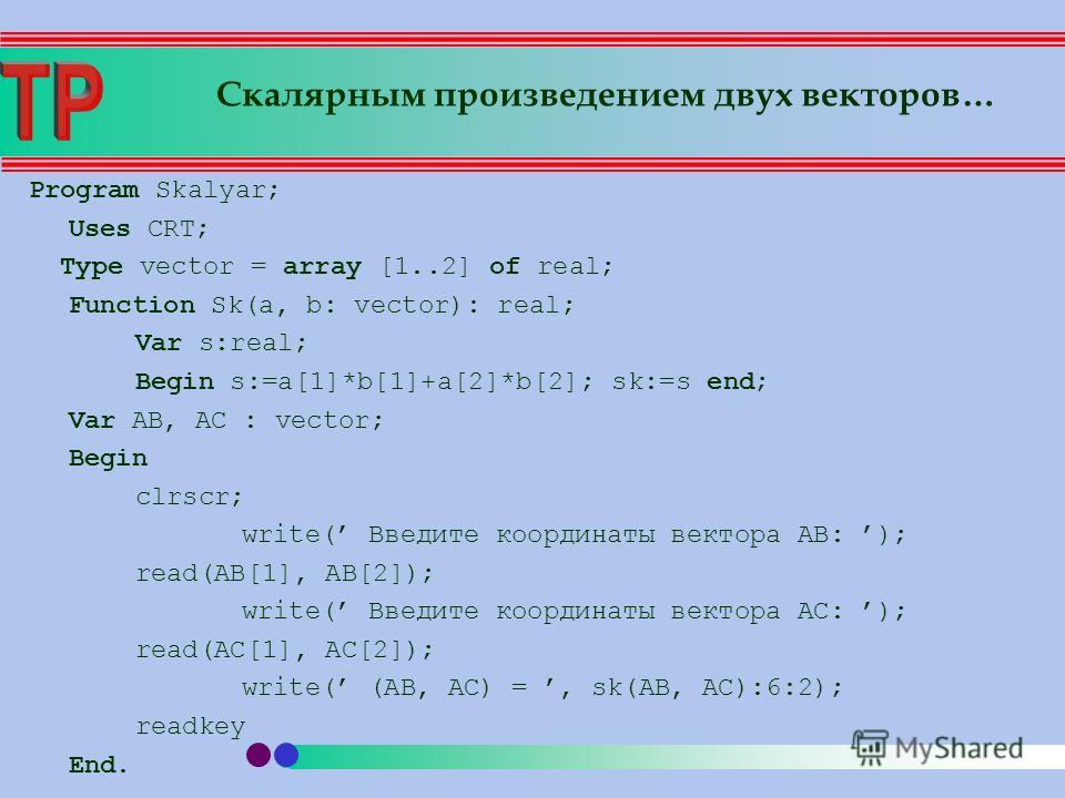 online исследования по истории русского права